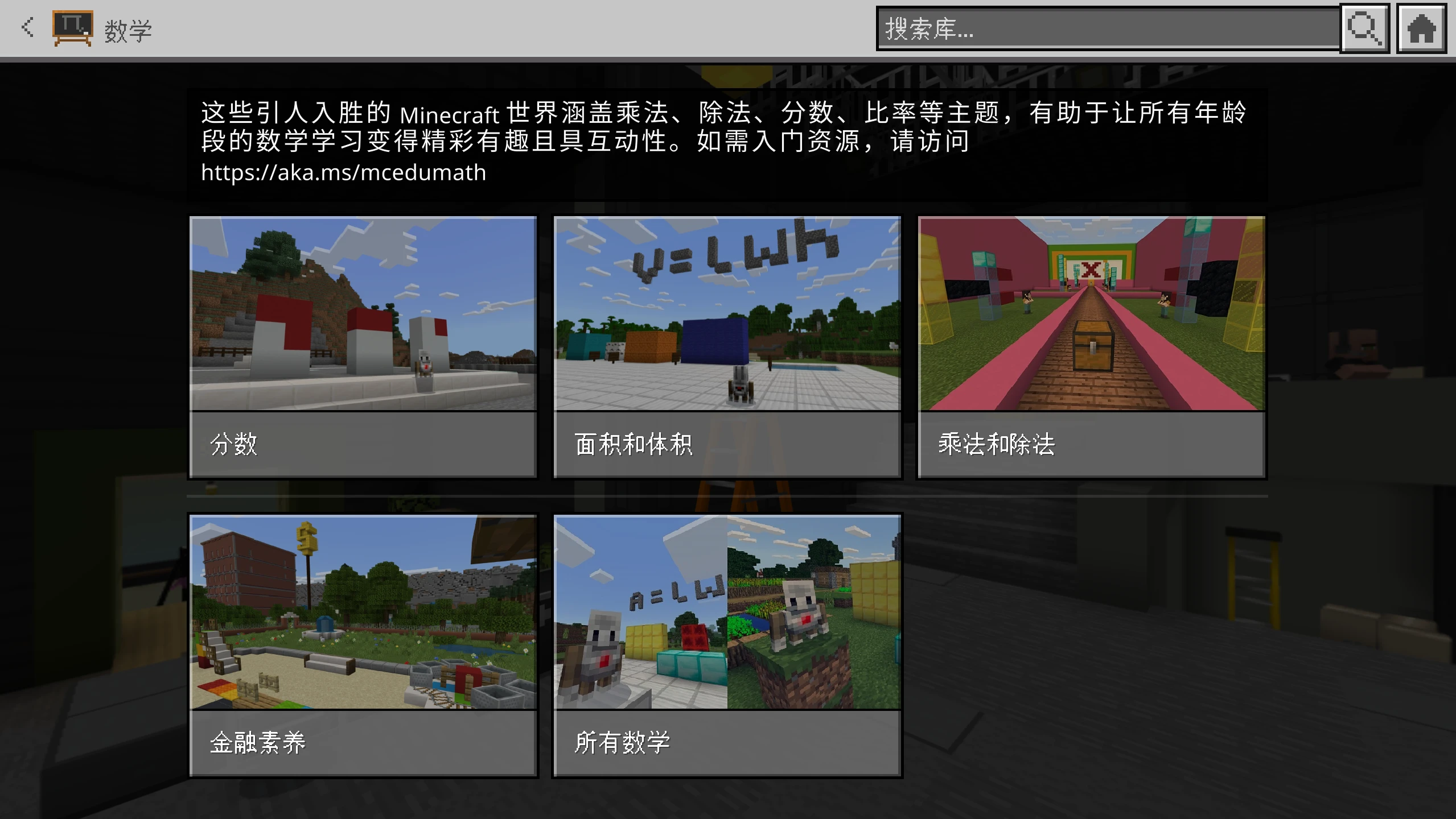 image-2@1x