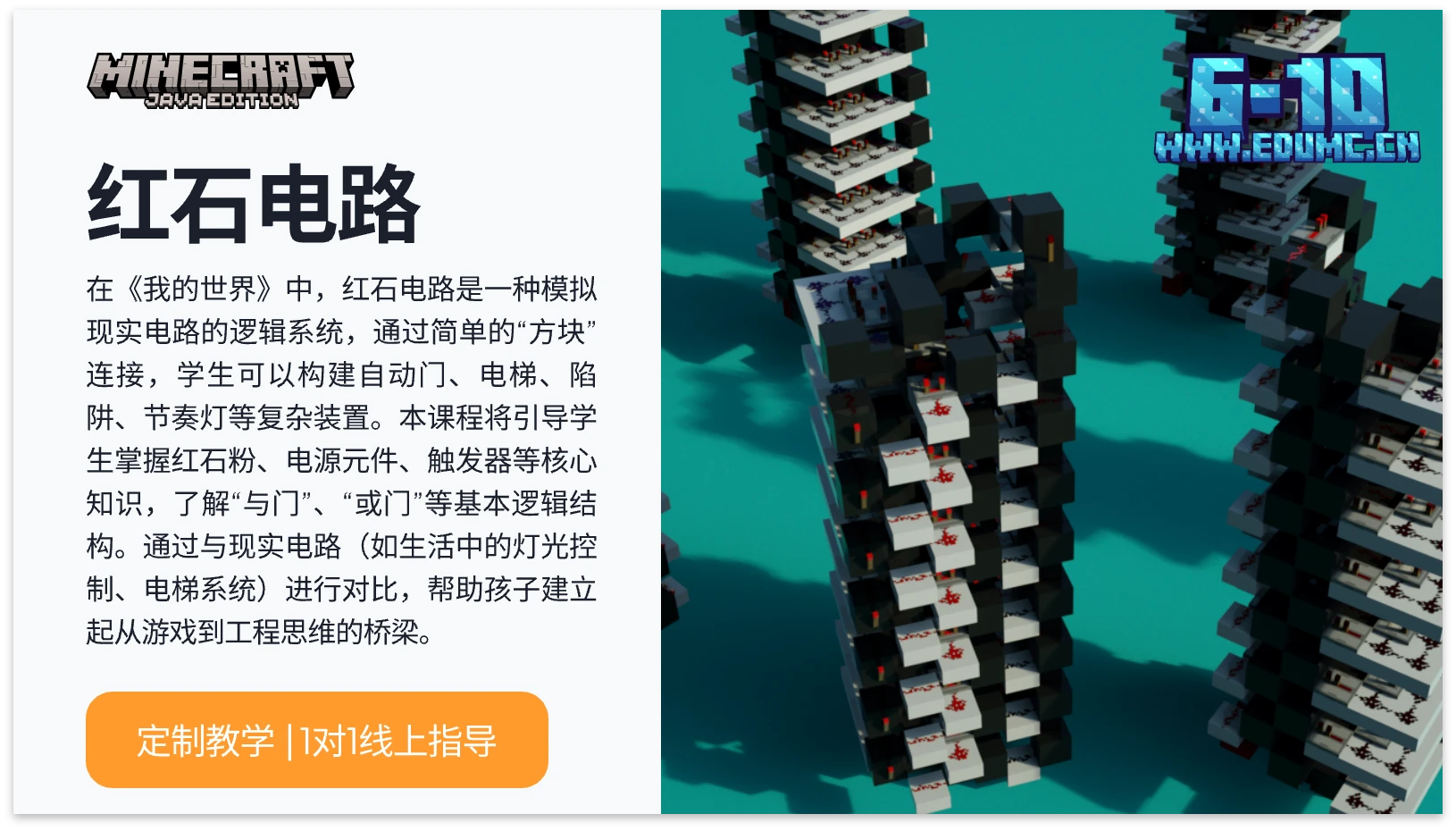 组 15@1x