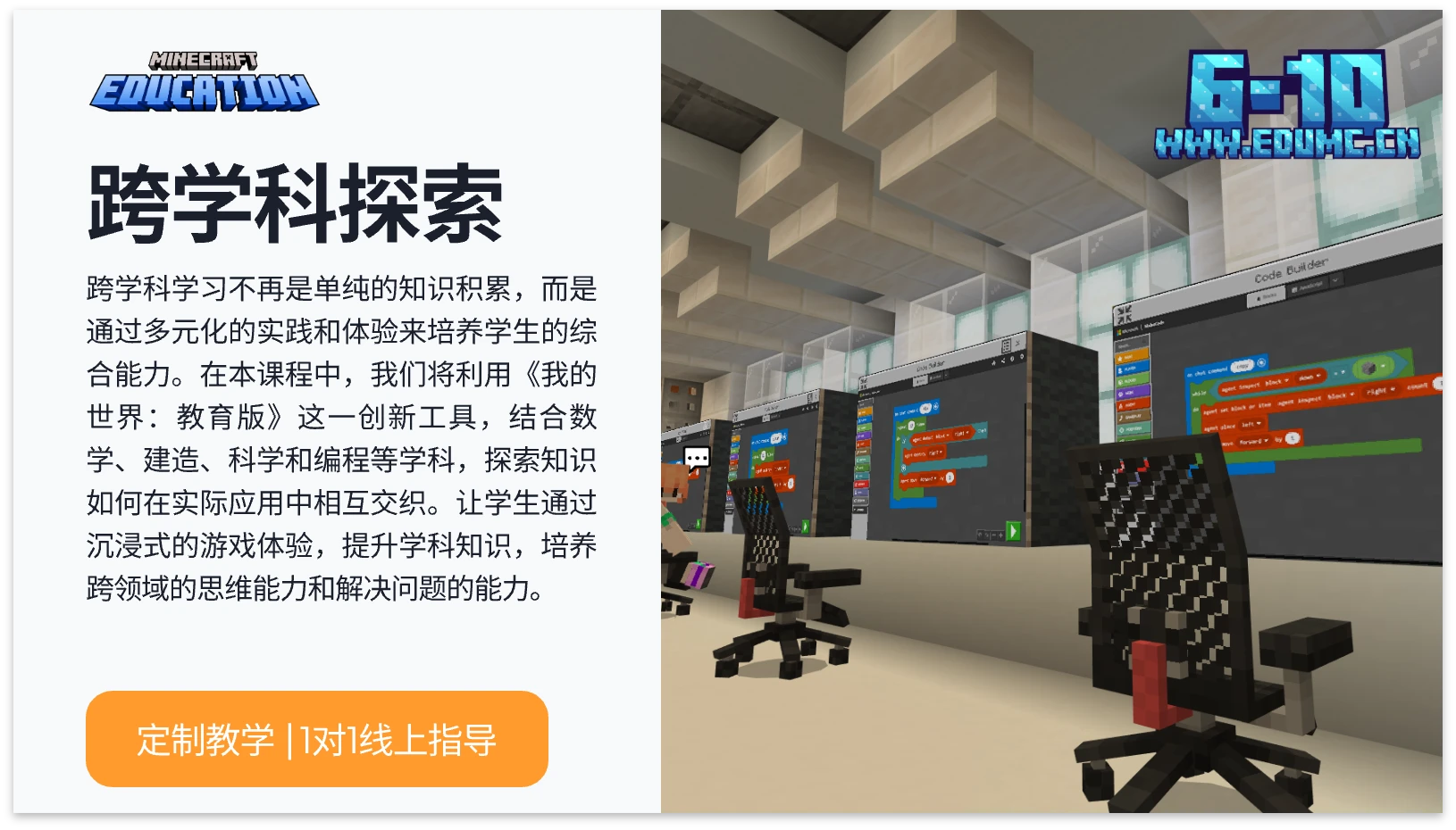 组 16@1x