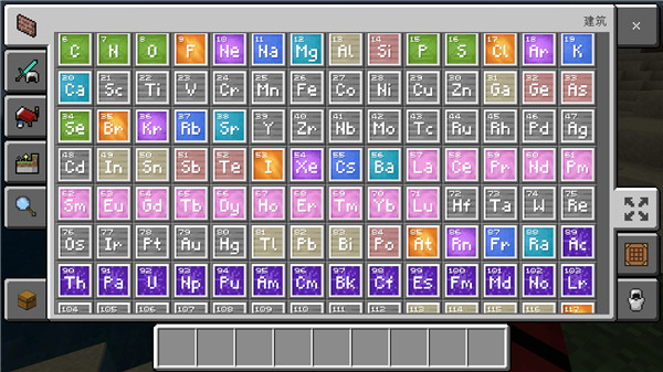 101741219mtu
