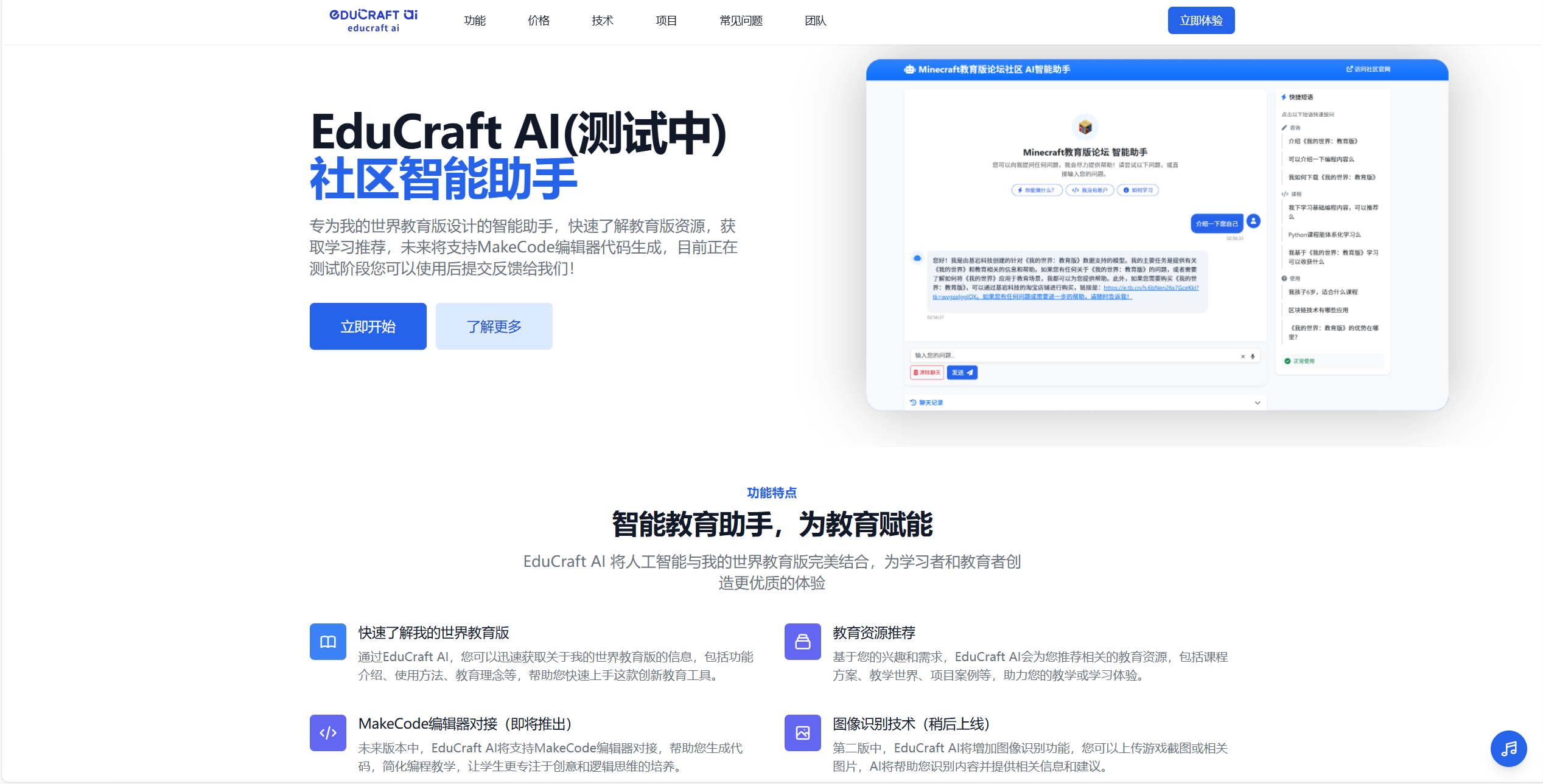 b77369f8862af1117436eb03f957bfc1