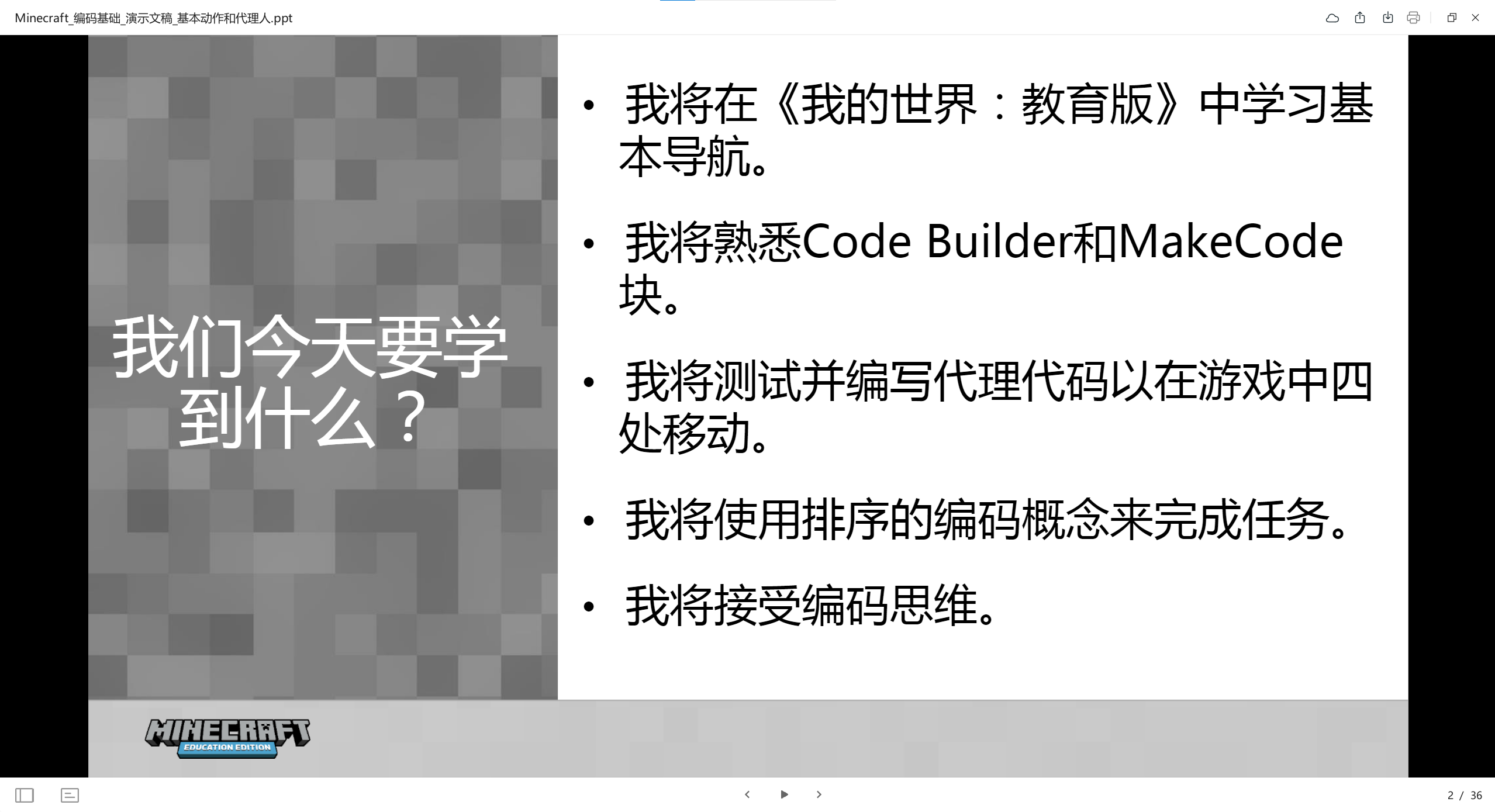 e95f0db79f2b13f97b84cfef5bbc035f