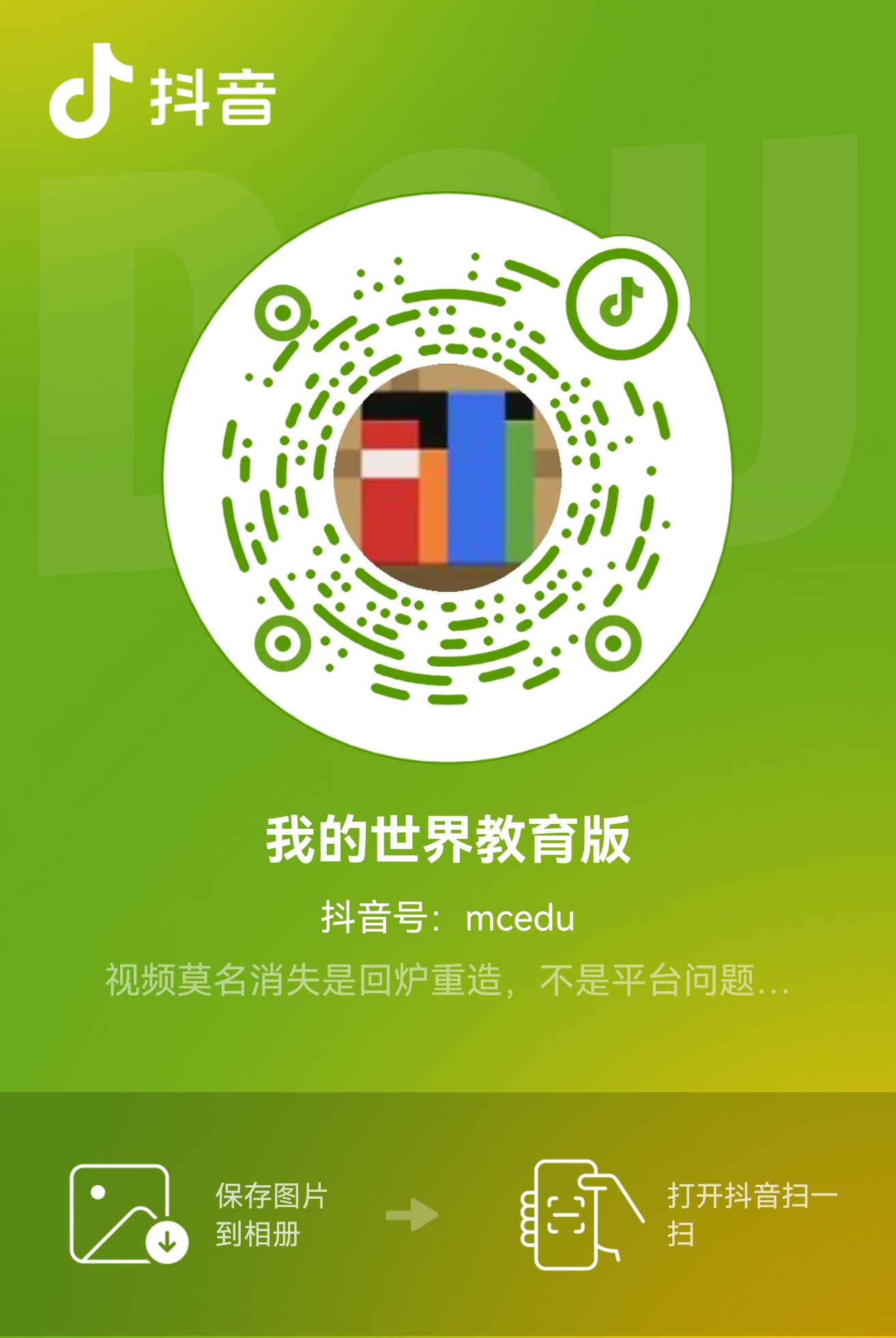 5cefb4e40495eea497ad93527bfde3fc_compress